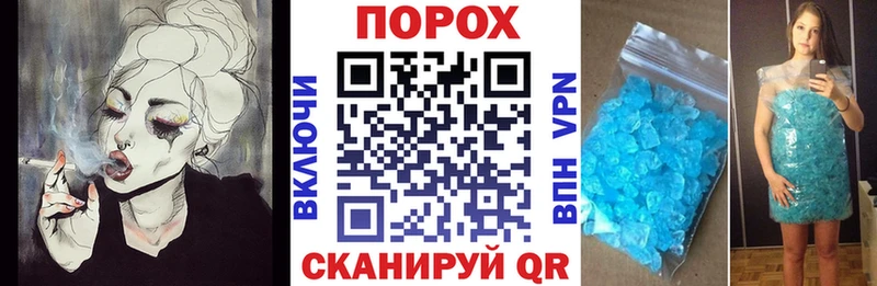 АМФЕТАМИН VHQ  даркнет сайт  Нижняя Салда 