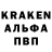 Кетамин VHQ gotmot