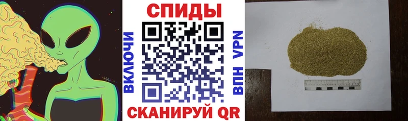 Бутират Butirat  наркотики  Нижняя Салда 