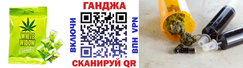 нарко площадка телеграм  Нижняя Салда  Еда ТГК марихуана 