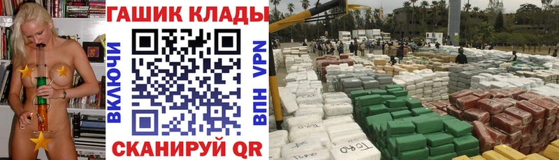 где найти наркотики  Нижняя Салда  Гашиш гашик 