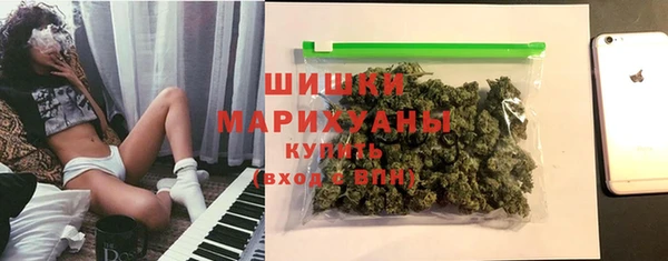 скорость mdpv Беломорск