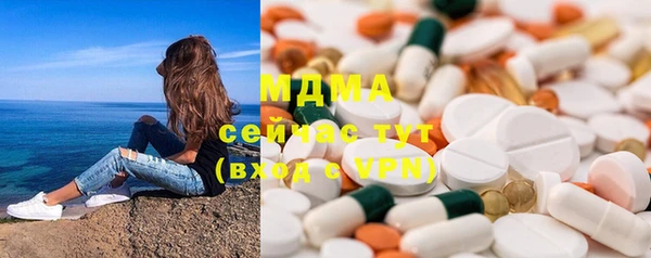 apvp Балахна