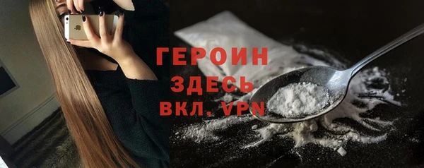 a pvp Белоозёрский