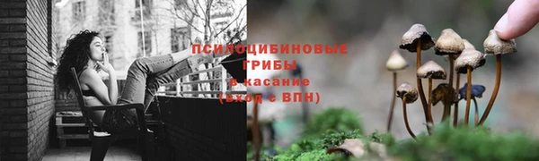 скорость mdpv Беломорск