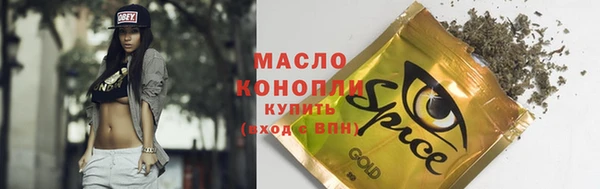 a pvp Белоозёрский