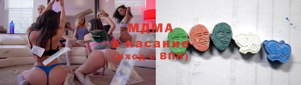 гидра Балабаново
