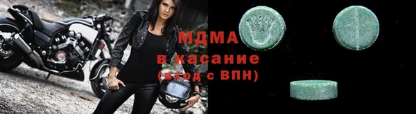 a pvp Белоозёрский