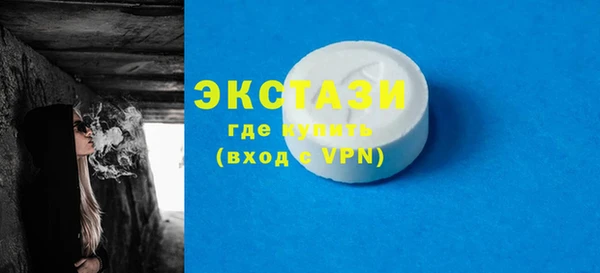 apvp Балахна