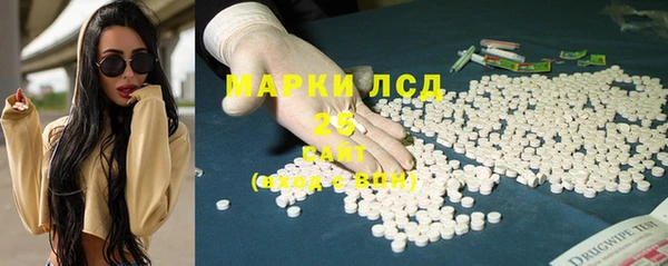 apvp Балахна