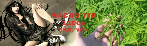 a pvp Белоозёрский