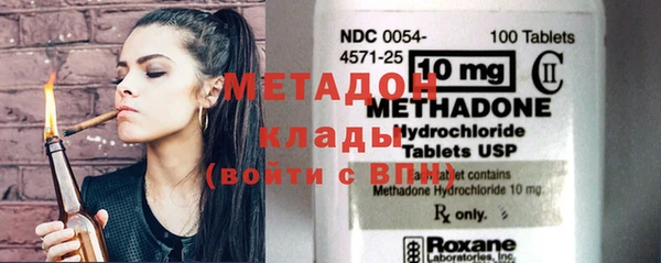 apvp Балахна