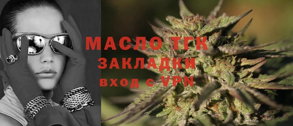a pvp Белоозёрский
