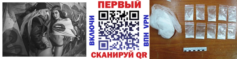 Первитин мет  Нижняя Салда 